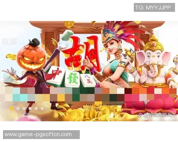 麻将胡了2模拟器在线试玩-麻将胡了！在线模拟器试玩指南-麻将胡了2模拟器在线试玩