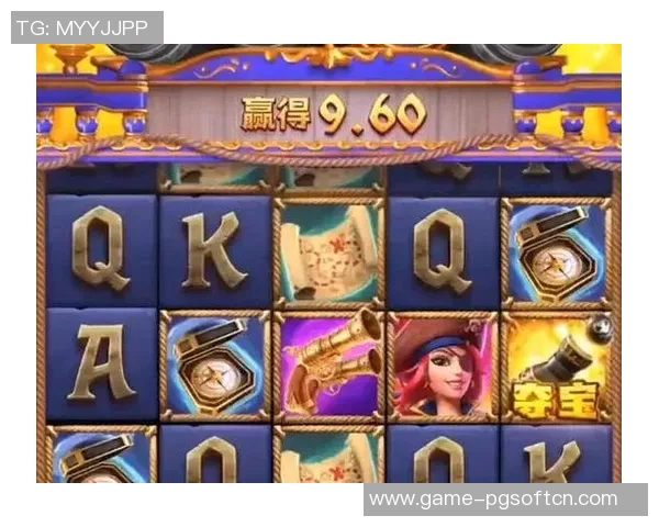 pg电子模拟器官网下载-关于PG电子模拟器官网下载，初学者指南-pg电子模拟器官网下载