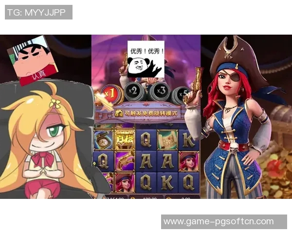 pg电子游戏维护,黑分_关于PG电子游戏维护及如何应对可能的黑分问题的讨论-pg电子游戏维护,黑分_