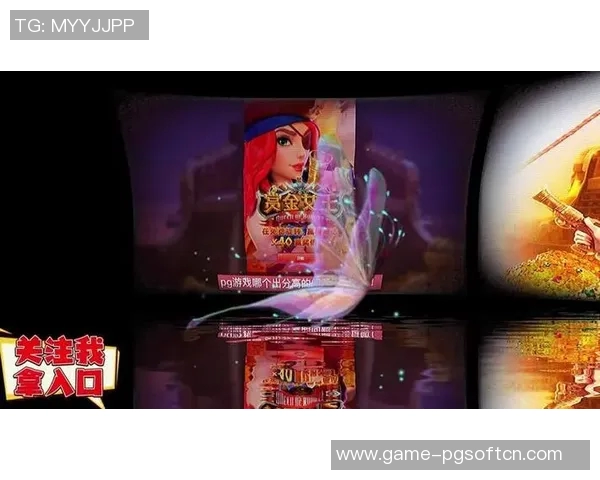 pg电子赏金船长真坑人-PG电子赏金船长，真的让人掉入坑人境地？pg电子赏金船长真坑人